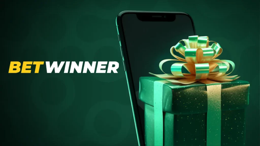 Bonuses and Promotions